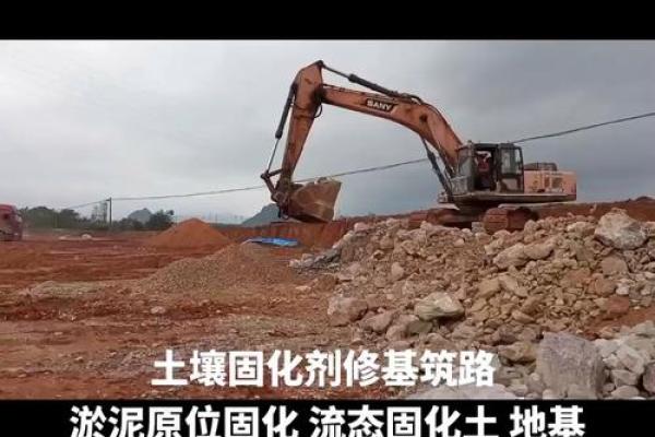 今天适合动土修造吗 今天适合动土修造吗