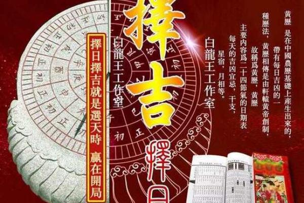 属龙的2025年4月搬家入宅最好吉日(属龙2022年几月搬家最好)