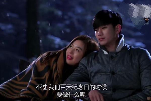 来自星星的我们星座运势_来自星星的你每周运势 来自星星的我们星座运势_来自星星的你每周运势