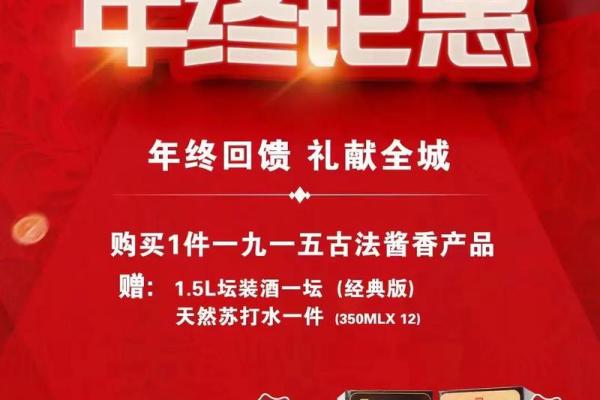 2023开业选好日子吉日查询(23号开业大吉时间)