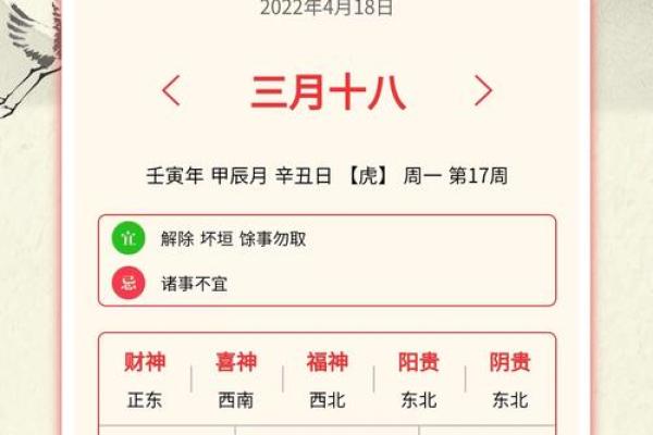 农历七月开业黄道吉日查询(农历七月开业黄道吉日查询时间) 农历七月开业黄道吉日查询(农历七月开业黄道吉日查询时间)