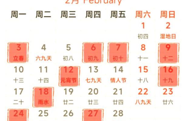 2025年4月份乔迁吉日(2020年适合搬家乔迁最吉利好日子4月) 2025年4月份乔迁吉日(2020年适合搬家乔迁最吉利好日子4月)
