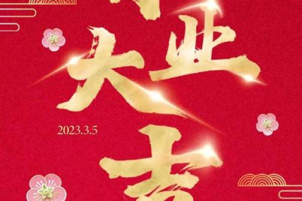 5月份开业吉日(5月份开业吉日黄道吉日查询表) 5月份开业吉日(5月份开业吉日黄道吉日查询表)