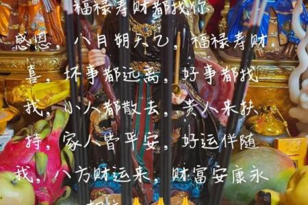 七月份的开业黄道吉日(七月份的开业黄道吉日是哪天)