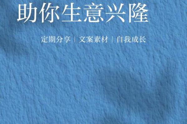 2024适合饭店开业的黄道吉日(2021年饭店开业吉日,吉时) 2024适合饭店开业的黄道吉日(2021年饭店开业吉日,吉时)