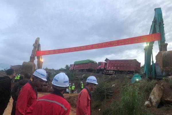 今天是否适合动土动工