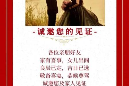 2024六月哪天适合开业大吉的日子(2024六月哪天适合开业大吉的日子呢)