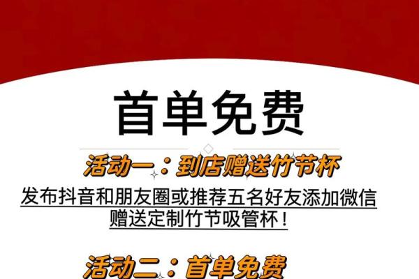 25年适合开业的日子