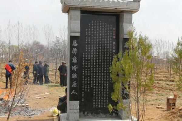 三月初八能动土吗