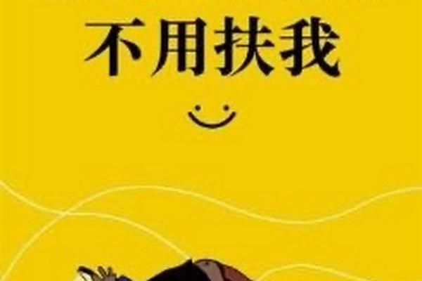 什么日子不能动土