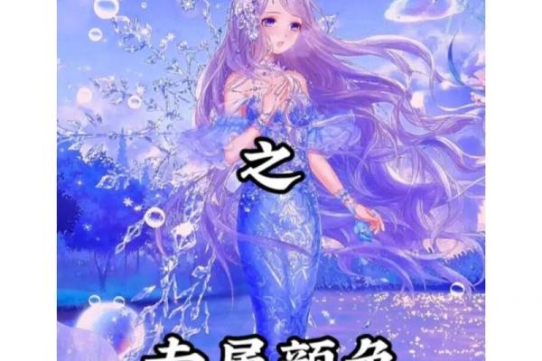 美国神婆星座今日运势 美国神婆星座今日运势揭秘12星座每日运势走向