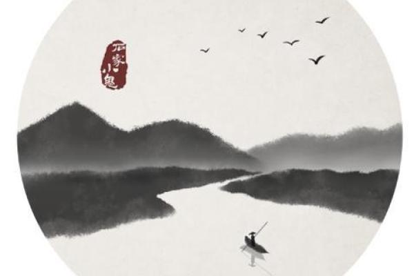 水墨先生十二星座每日运势 十二星座水墨先生预测 水墨先生十二星座每日运势 十二星座水墨先生预测