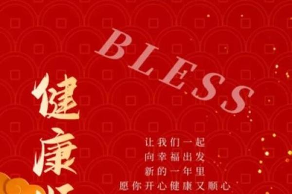 2023年正月十一开业黄道吉日(2020年正月十三开业好不好) 2023年正月十一开业黄道吉日(2020年正月十三开业好不好)