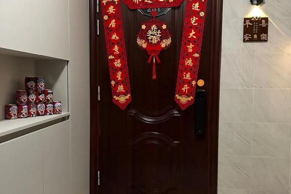 2025年4月乔迁新居最佳日子(2021年4月宜乔迁新居) 2025年4月乔迁新居最佳日子(2021年4月宜乔迁新居)