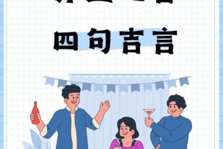 2月份乔迁新居吉日-[黄道吉日]