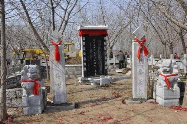 立碑动土有什么讲究(立碑动土有什么讲究吗)