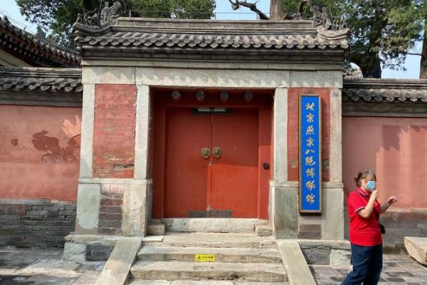 父母宫八绝是什么意思_父母宫八绝怎么化解 父母宫八绝是什么意思_父母宫八绝怎么化解