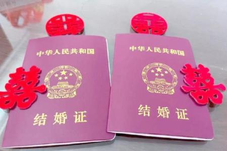 领证和婚礼不能超过三个月