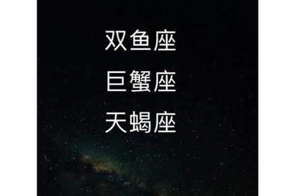 十二星座爱情运势塔罗 十二星座爱情测试 十二星座爱情运势塔罗 十二星座爱情测试
