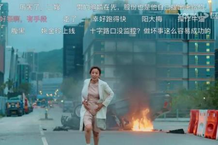 封诰在父母宫揭秘古代家族荣耀的传承密码