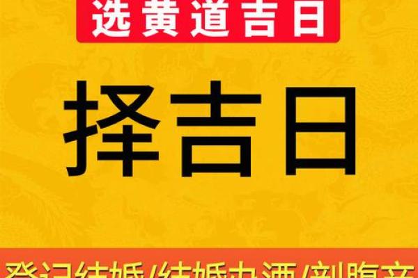 动土修房子看日子(动土修房子看日子好吗) 动土修房子看日子(动土修房子看日子好吗)