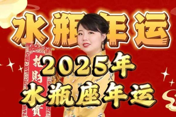 苏珊大妈星座运势2025年7月运势 苏珊大妈2021星座月运势 苏珊大妈星座运势2025年7月运势 苏珊大妈2021星座月运势