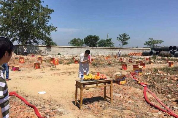 动土的意思(动土的意思解释词语)