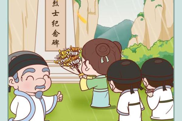 2021年四月四日清明能扫墓吗 2021年四月四日清明能扫墓吗