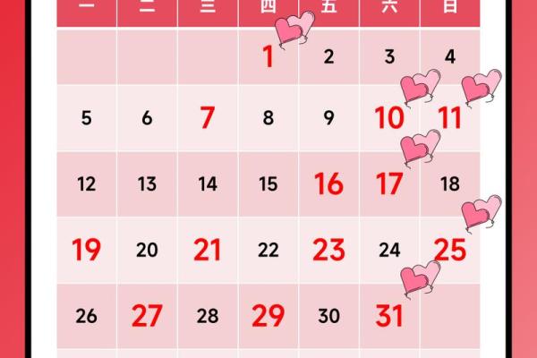 2025年什么时候结婚最好(2025什么时候结婚最好日子) 2025年什么时候结婚最好(2025什么时候结婚最好日子)