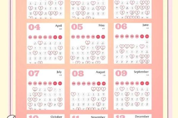 2025年适合结婚的日子一览表全年 2025年适合结婚的日子一览表全年