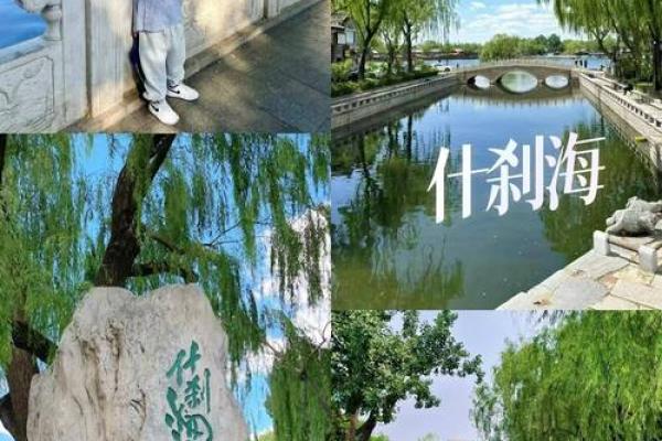 四月份哪天适合安门呢 四月份哪天适合安门呢