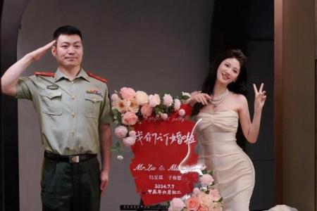 订婚农历六月吉日