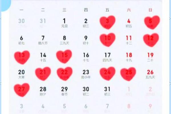 2021年4月适合领证的日子有哪些 2021年4月适合领证的日子有哪些