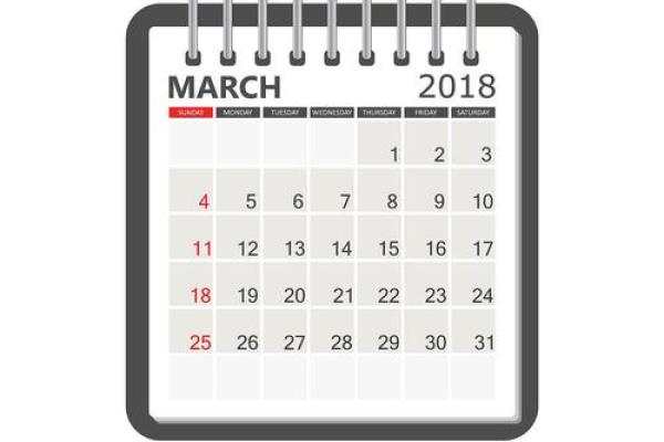 三月份日历表图片 三月份日历表图片