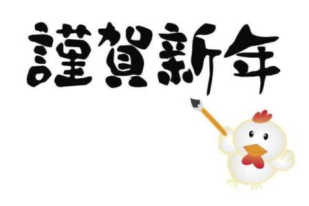 1982年属狗的最佳婚配_1983年属猪的最佳婚配