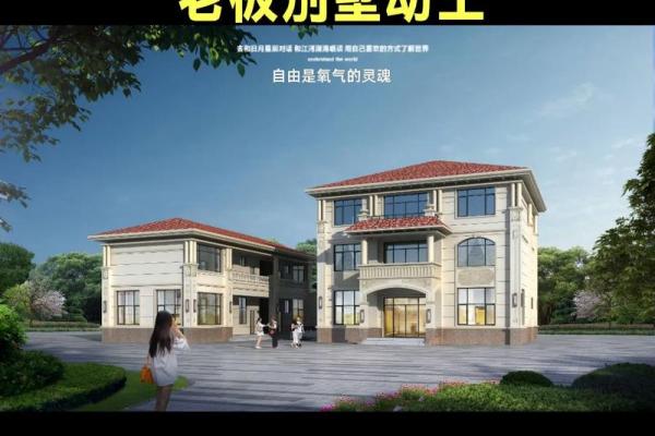 房子动土的吉利话(房子动土的吉利话是什么) 房子动土的吉利话(房子动土的吉利话是什么)