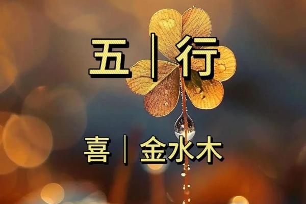 00年龙2025年有三喜 00年龙2025年有三喜