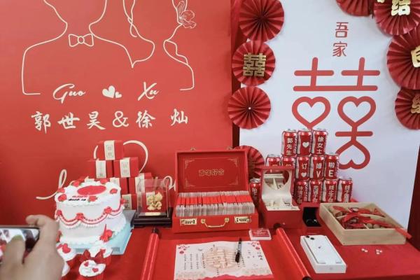 2021年四月哪天订婚好呢 2021年四月哪天订婚好呢