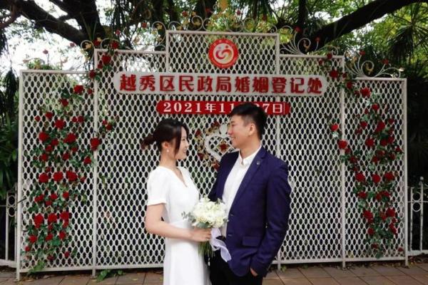 20214月领证的好日子 20214月领证的好日子