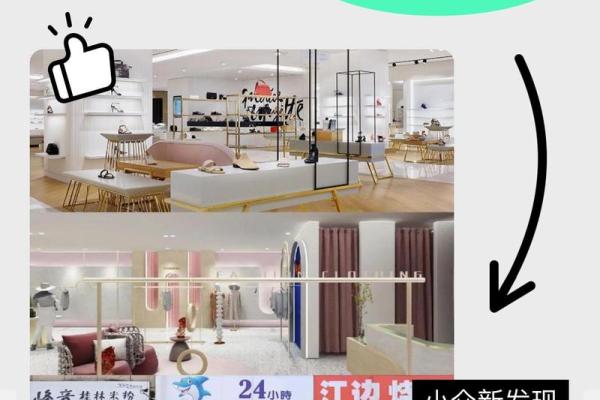 2021年4月适合开业吗 2021年4月适合开业吗