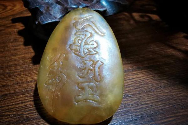 夫妻宫天巫解析揭秘婚姻运势与命理奥秘 夫妻宫天巫解析揭秘婚姻运势与命理奥秘