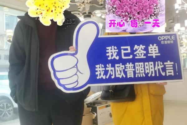 四五月份搬家吉日有哪几天(四五月份搬家吉日有哪几天呢)