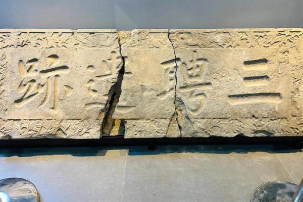 封诰入夫妻宫 封诰入夫妻宫代表什么