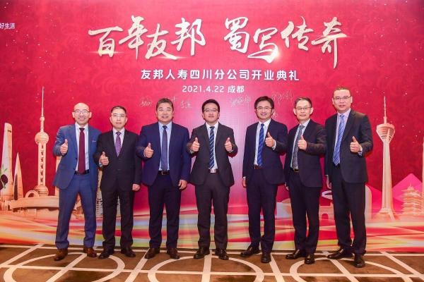 2021.4月开业 2021.4月开业