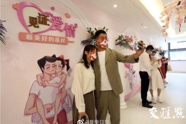 领结婚证日子2025年吉日 领结婚证日子2025年吉日