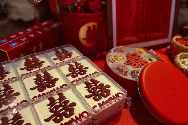 2021年4月适合订亲的日子