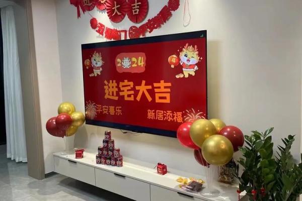 4月25号搬家好吗吉利吗(2021年四月二十五号适合搬家吗)