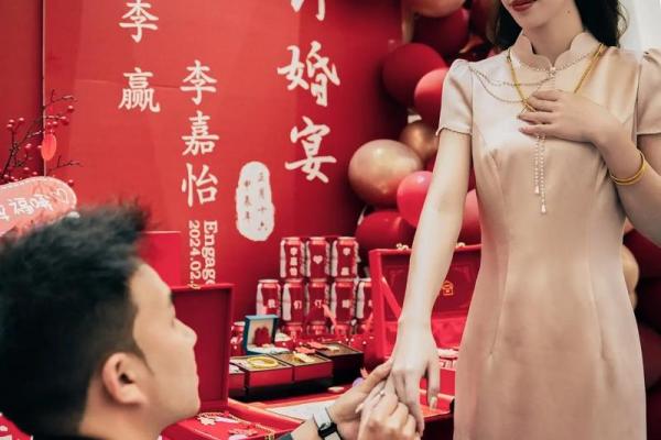 四月份订婚 四月份订婚