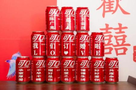 2021年4月最佳订婚日期是哪天呢