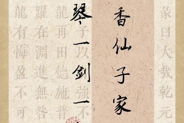 玉石俱焚打一生肖 玉石俱焚打一生肖